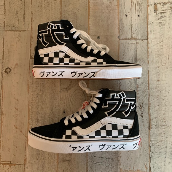 Vans Other - 🔥VANS🔥 JAPANESE TYPE SK8-HI REISSUE UNISEX SNKRS